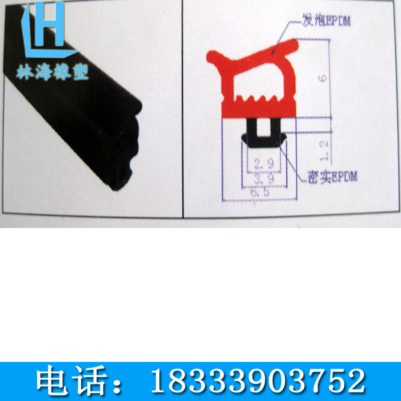 Ƽľܷzl  XľԪұͺܷl 