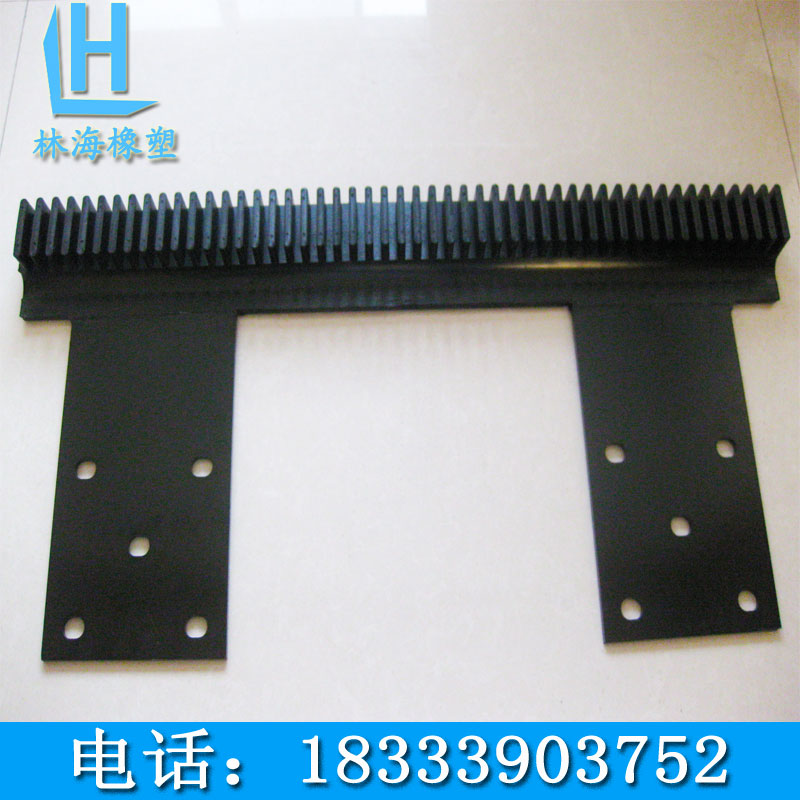 F̤zl ײܷl p϶̤ܷl